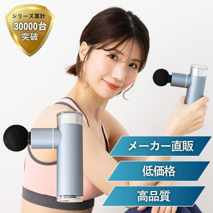 Amazon.co.jp: FR-A28-2 メディラボ(Medi Labo) 筋膜リリース